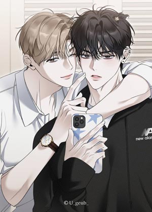 Ngông Nghênh Mặc Đời - Tam Đạo