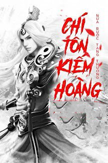 Chí Tôn Kiếm Hoàng