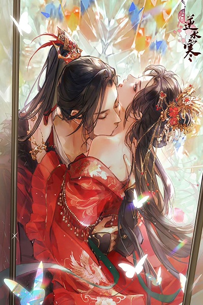 Ta Thầu Ao Cá, Sau Lại Câu Được Cả Tổ Tông Loài Cá