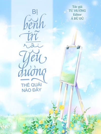 Bị Bệnh Trĩ Rồi, Yêu Đương Thế Quái Nào Đây?