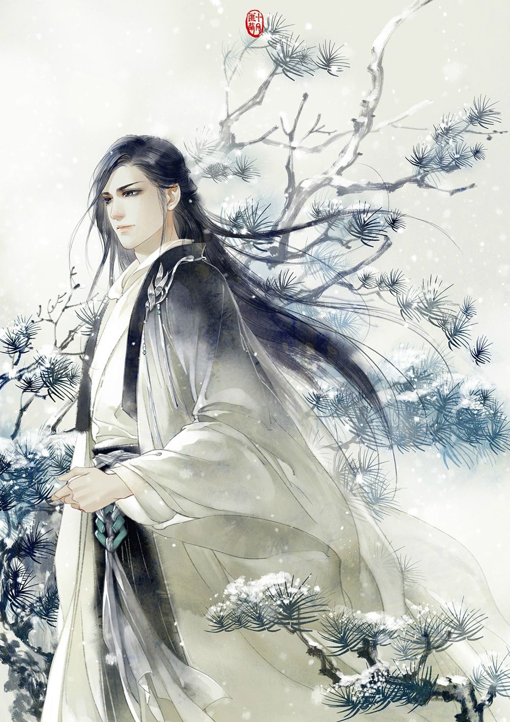 Thần Mộc Cào Hoài Không Hết