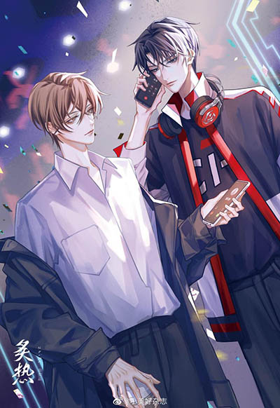 Tôi Thật Sự Chỉ Là Một Kẻ Dự Bị