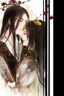 Nữ Vương Háo Sắc