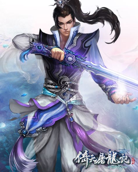 Bắt Đầu Của Một Kết Thúc