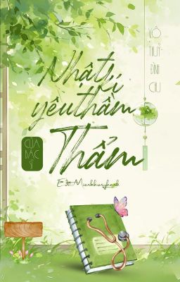 Nhật Ký Yêu Thầm Của Bác Sĩ Thẩm