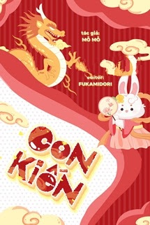 Con Kiến - Mỗ Mỗ
