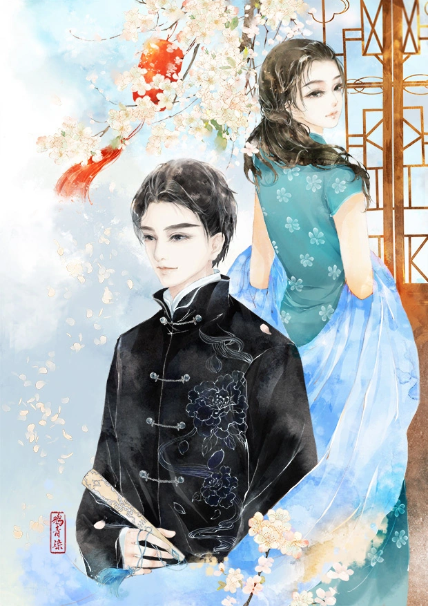 Hứa Cùng Em Phù Sinh Nhược Mộng