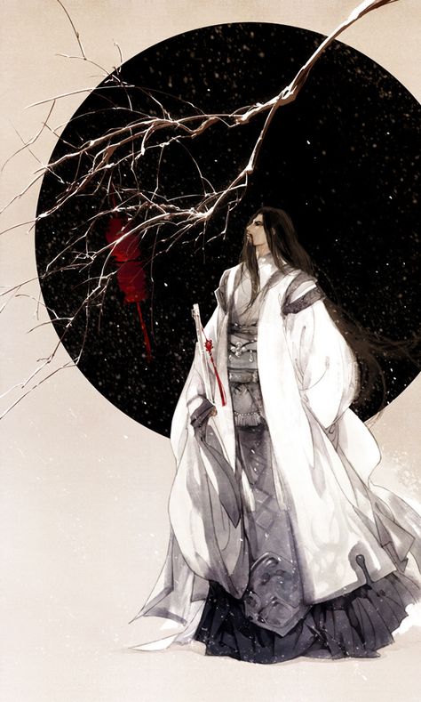 Trăng Rơi Bên Thềm