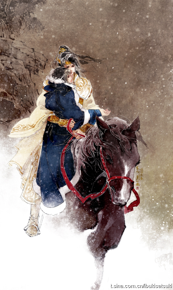 Minh Vương Tuyết Phi, Phúc Hắc Tà Phi