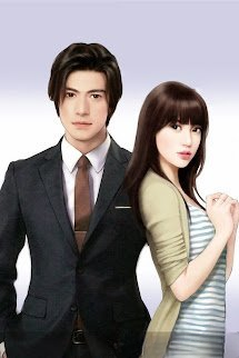 Cô Trợ Lý Lạnh Lùng Của Tổng Giám Đốc