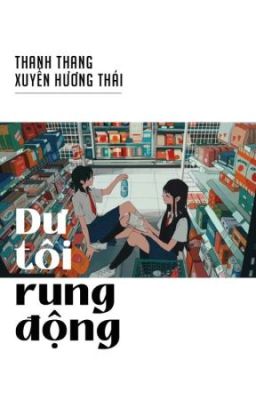 Dư Tôi Rung Động