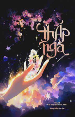 Tháp Ngà - Cật Thảo Đích Lão Miêu