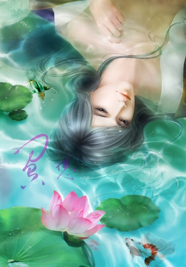 Tự Thủy Nhu Tình