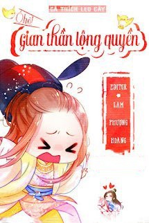 Ô Hô! Gian Thần Lộng Quyền