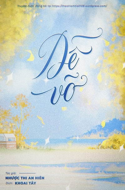 Dễ Vỡ - Nhược Thi An Hiên