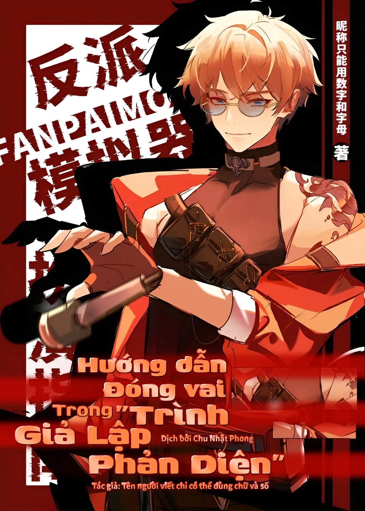 Hướng Dẫn Đóng Vai Trong