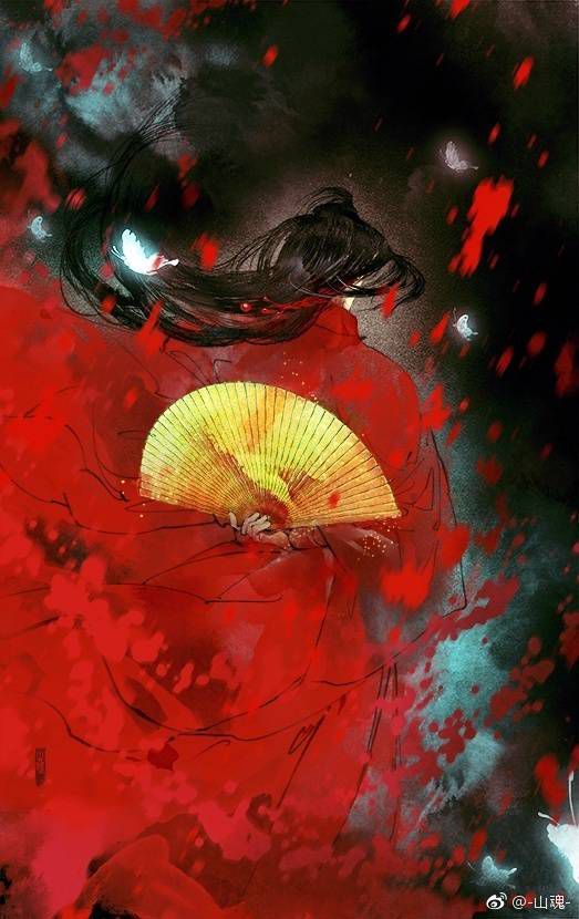 Trấn Yêu Viện Bảo Tàng