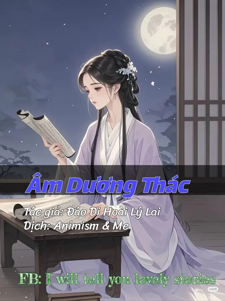 Âm Dương Thác - Đáo Di Hoài Lý Lai