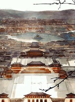 Khoái Xuyên Chi Ngược Tra Ngược Tra