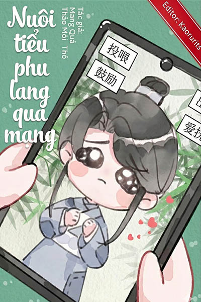 Nuôi Tiểu Phu Lang Qua Mạng