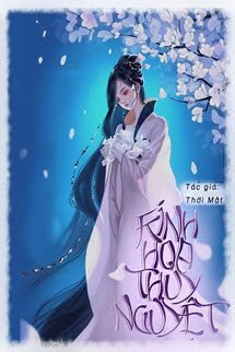 Kính Hoa Thủy Nguyệt