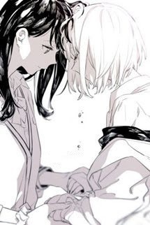 Thanh Phong Chiếu Vào Đôi Mắt Ta