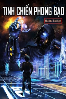 Tinh Chiến Phong Bạo