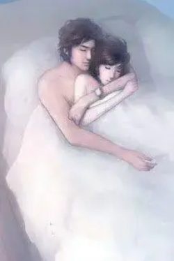 Chàng Trai Ấy Và Em