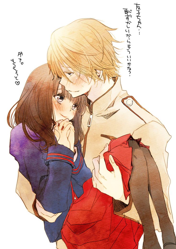 Anh Nên Nhớ ... Anh Chỉ Là Của Mình Em Thôi