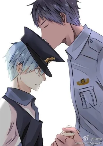 Đế Vương Hồ Dương Trừng