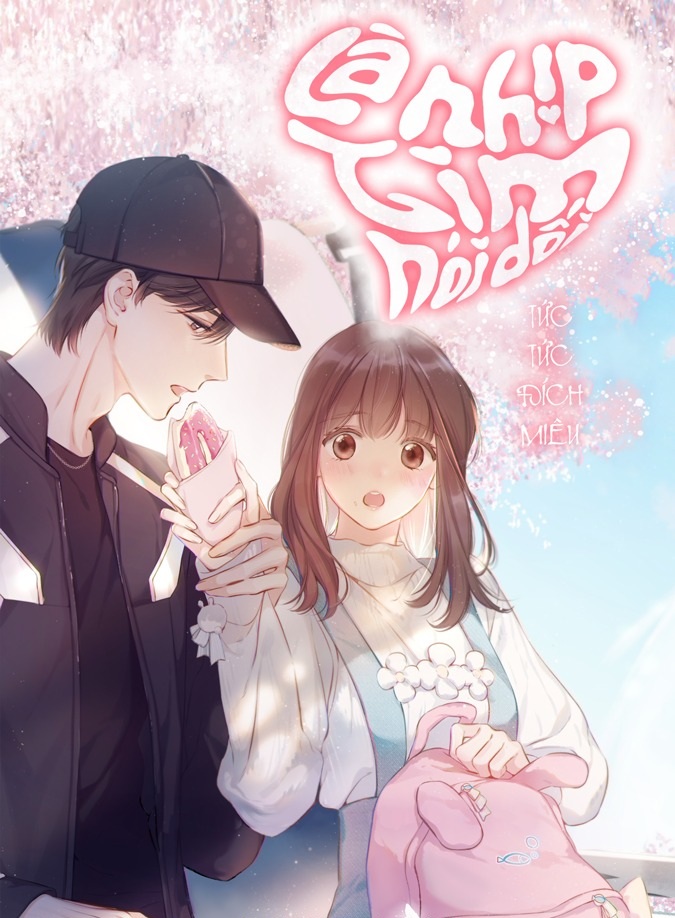 Là Nhịp Tim Nói Dối - Tức Tức Đích Miêu