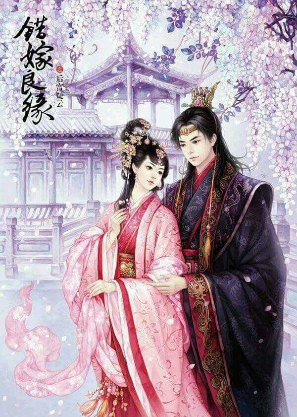 Mị Vương Sủng Thê (Y Phi Kinh Thế)