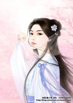 Cực Phẩm Khí Phụ