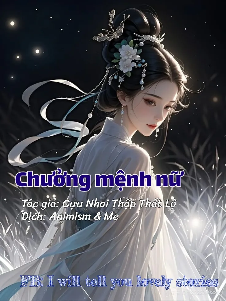 Chưởng Mệnh Nữ - Cựu Nhai Thập Thất Lộ