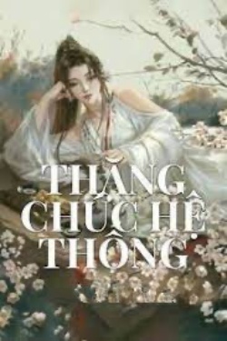 Thăng Chức Hệ Thống