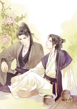 Dược Sư - Vô Chừng Phong