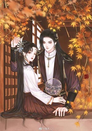 Đa Tình Nên Chiếu Rọi Lòng Ta