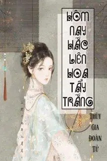 Lưu Ly Mỹ Nhân Tâm