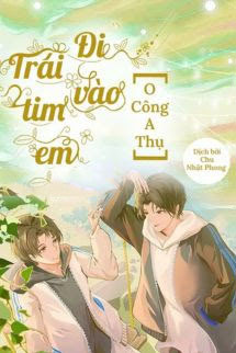 Đi Vào Trái Tim Em - Hạ Hành Quyên