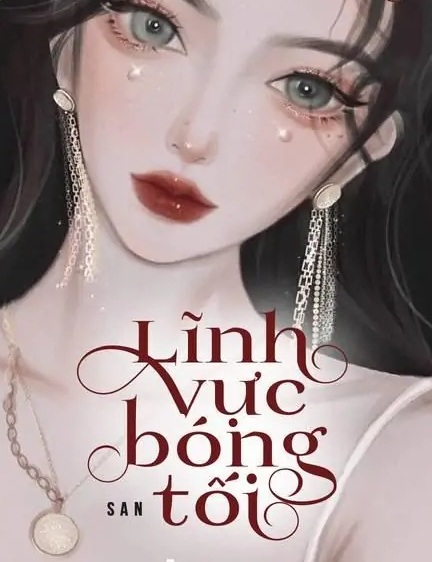 Lĩnh Vực Bóng Tối