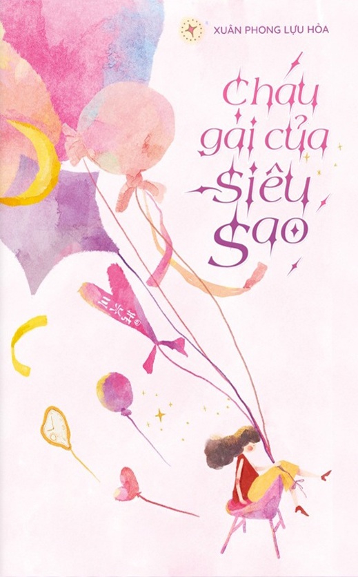 Cháu Gái Của Siêu Sao