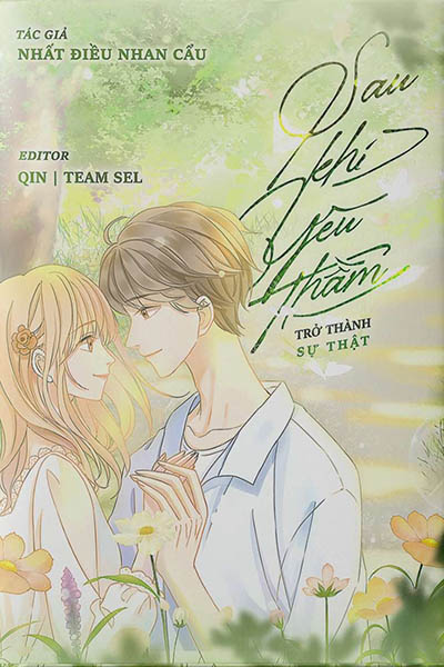 Sau Khi Yêu Thầm Trở Thành Sự Thật