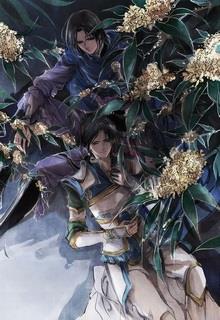 Tà Noãn Sàng Nam Nô