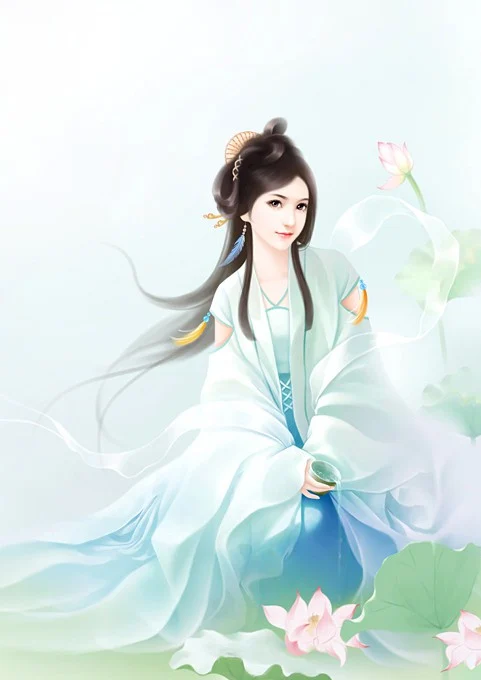 Thập Thất Thiếp