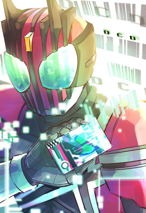 Decade Tối Thượng Hệ Thống