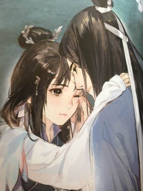 Thượng Thần, Ôm Con Hổ Nhỏ Nhà Ngài Về