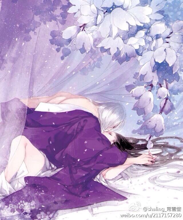 Hạ Cửu Lưu chi Hữu Hoa Kham Chiết