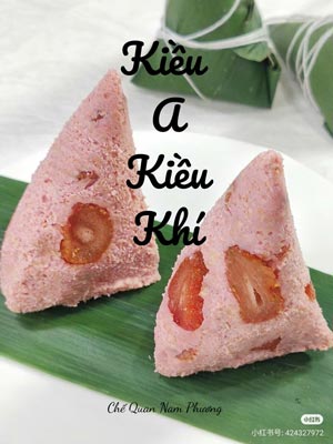 Kiều A Kiều Khí - Đường Quả Quả