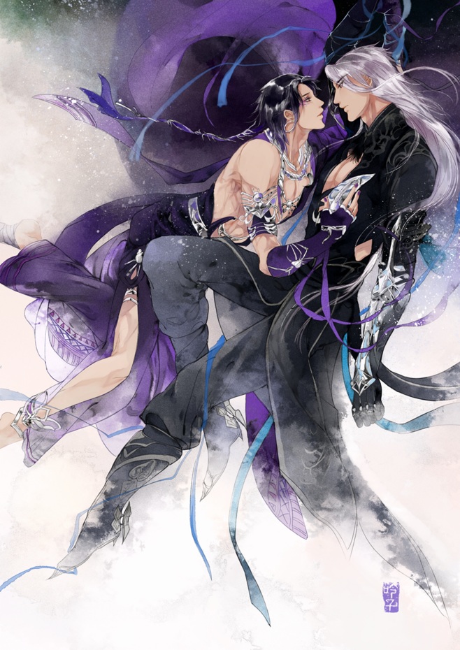 Đều Là Lỗi Của Ngươi