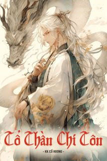 Tổ Thần Chí Tôn